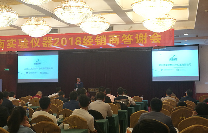 2018����ʡ��(sh��)�(y��n)�x����(j��ng)�N�̴��x��