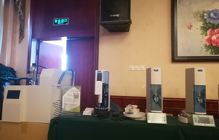 2018����ʡ��(sh��)�(y��n)�x����(j��ng)�N�̴��x��