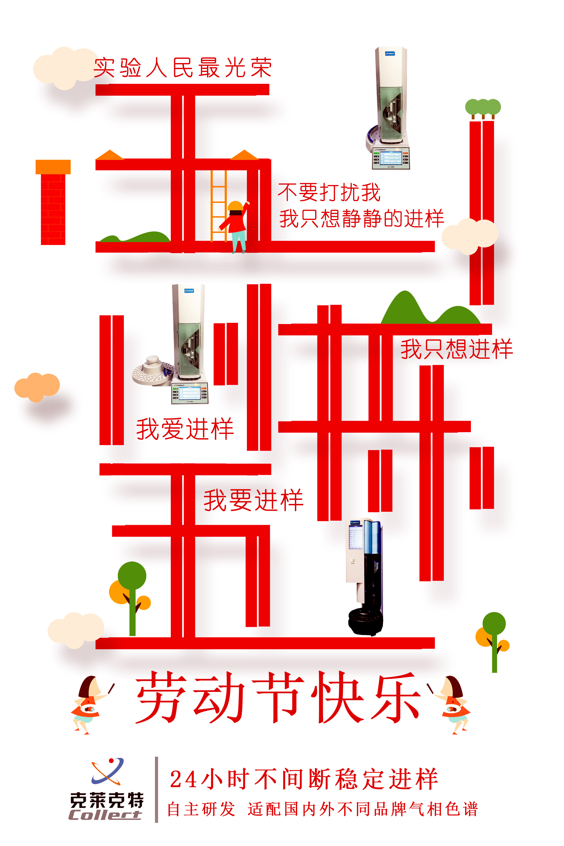 ���R����