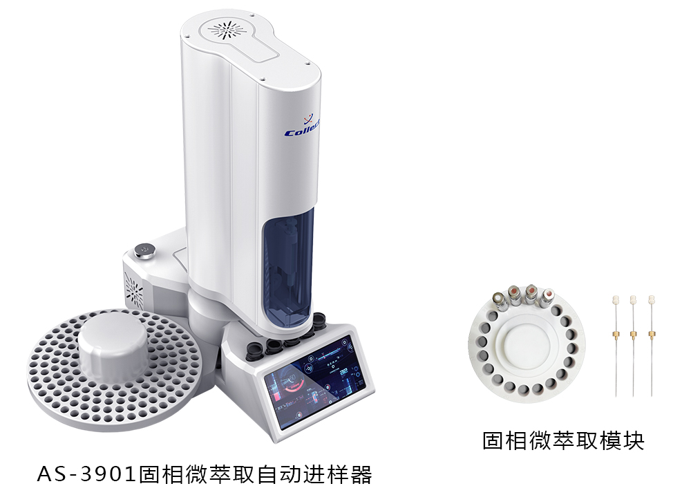 ���R���ع���΢��ȡ�Ԅ��M(j��n)����