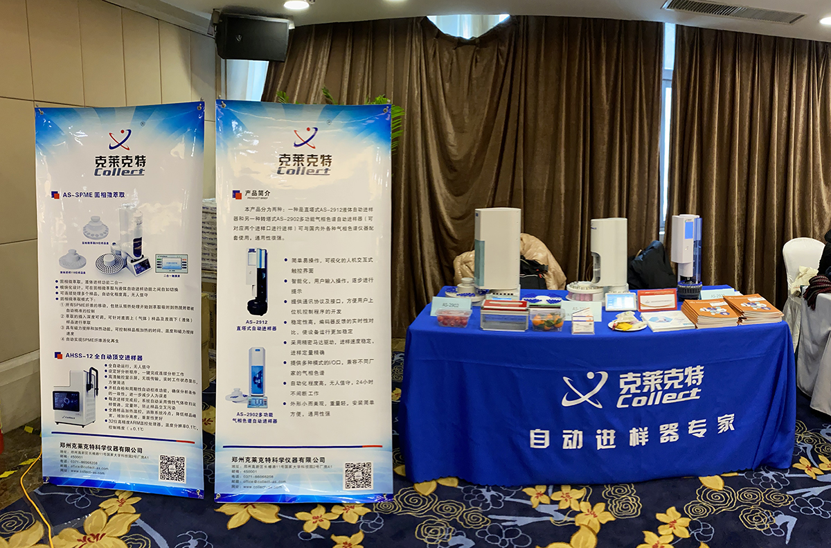 ������Ʒǰ̎�����(hu��)