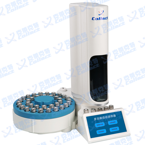 更换样品盘切换�ؓ(f��)��空�q�样模式