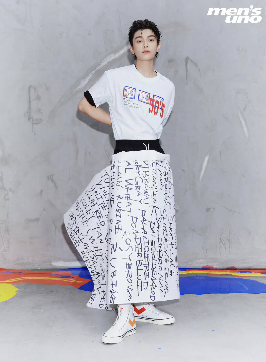 1acee06b64324e5c25f5947589f4ecc3_720.png 丁禹兮風(fēng)度8月雜志封面大片/芒果體育