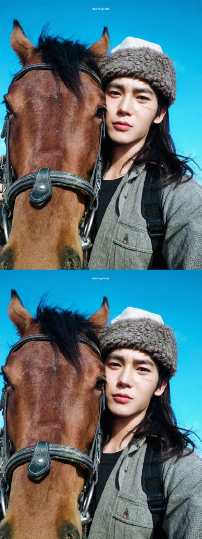 愛奇藝悅享會表揚我的阿勒泰