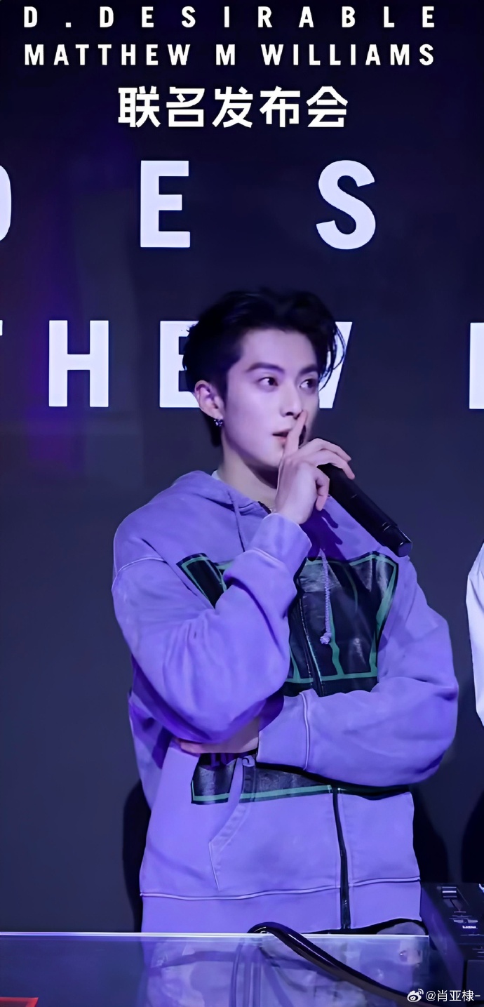 王鶴棣D.DESIRABLE聯(lián)名發(fā)布會(huì)/芒果體育